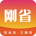 刚省app