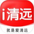 i清远app