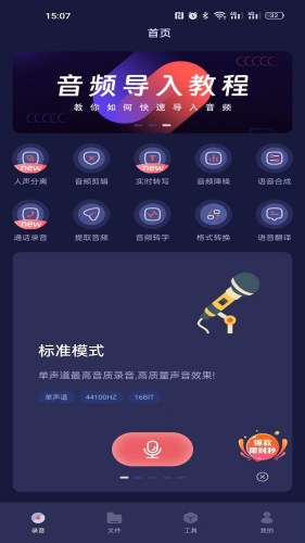 215f96643246a24610ce1f0349c6b52d_副本.png