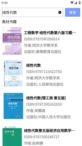 7ef63fda7d740f28_600_0.jpg