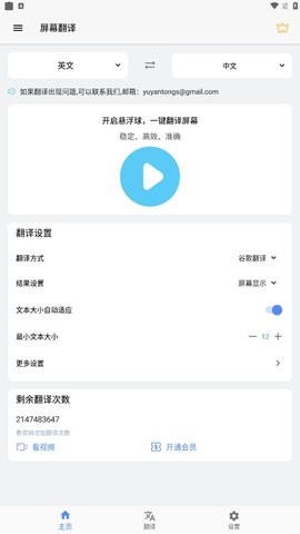 63fdab39e5fc9.jpg
