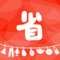 优省特惠app