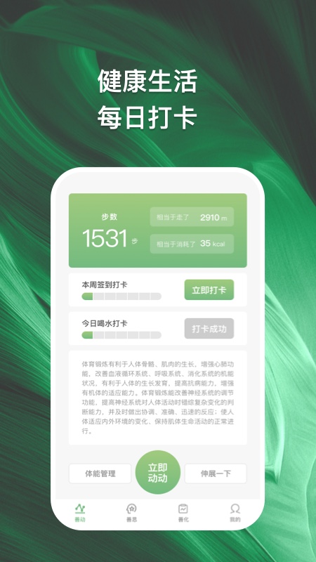2023030146970701.jpg