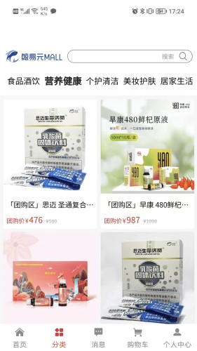 9055fe91d7874bb79cdeb5928e9170c7 (2).jpg