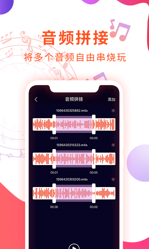 16f6031efe68eec0_600_0.png