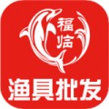 福临顺渔具商城app