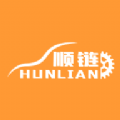 顺链app