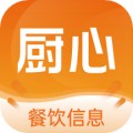 厨心app