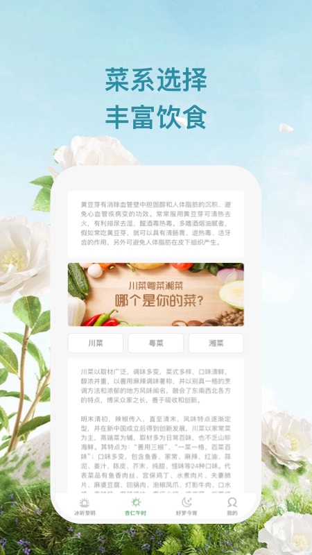 766f31d1e1cf43faba2aeec1139d025e (1).jpg