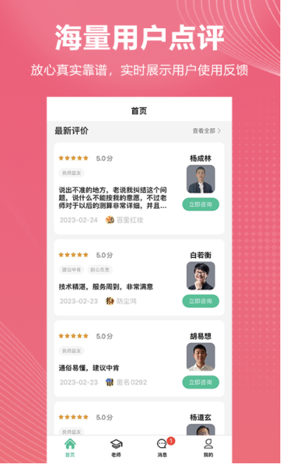 微信截图_20230303111352.png