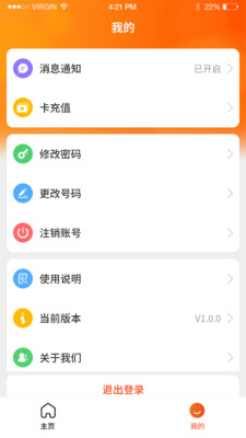 0a900a3043ec54c5994bcfe3943b7945d7cd84002.jpg
