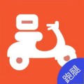 兴鑫跑腿骑手端app