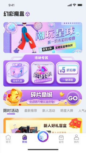 202303021851412ydiv.jpg