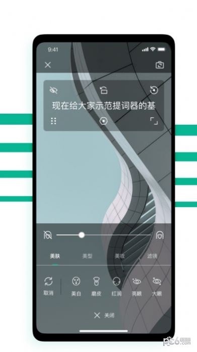 2023030662593106.jpg