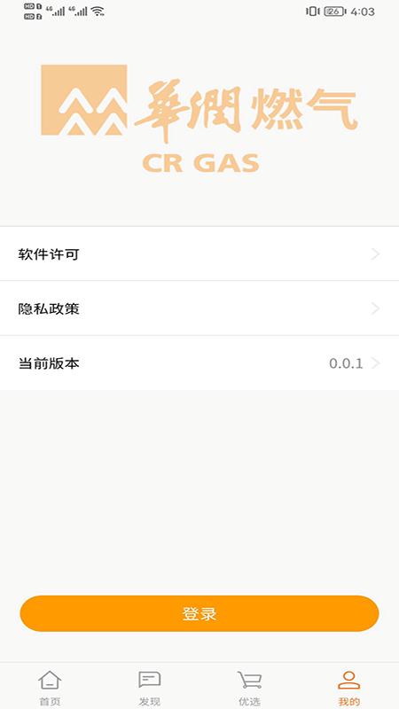 eaa73a7c6018458b9bfcaad7ecbe3552.png
