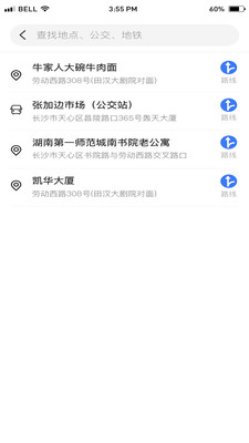 04d2d8323ae89483c92533ec183b1b703b8161fa3.jpg