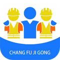 长赋技工app