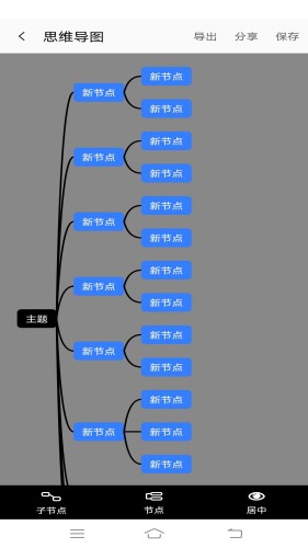 202303011535410zbq6.jpg