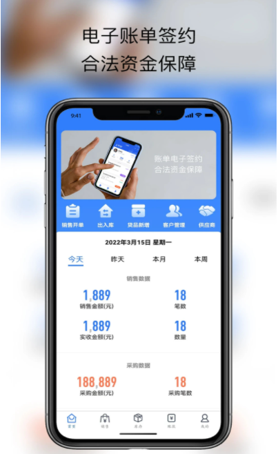 微信截图_20230307100216.png
