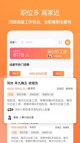 img_localize_39e84a7c950f6d1ad90f869a7b7bb849_1080x1920.jpg