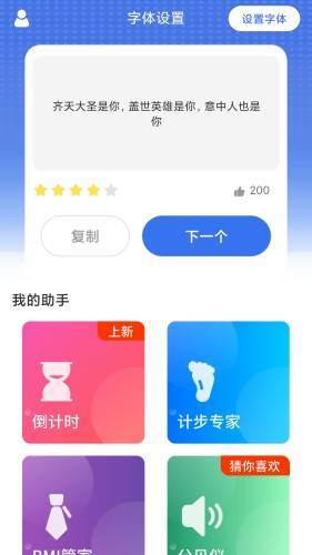 202303070952201swio.jpg