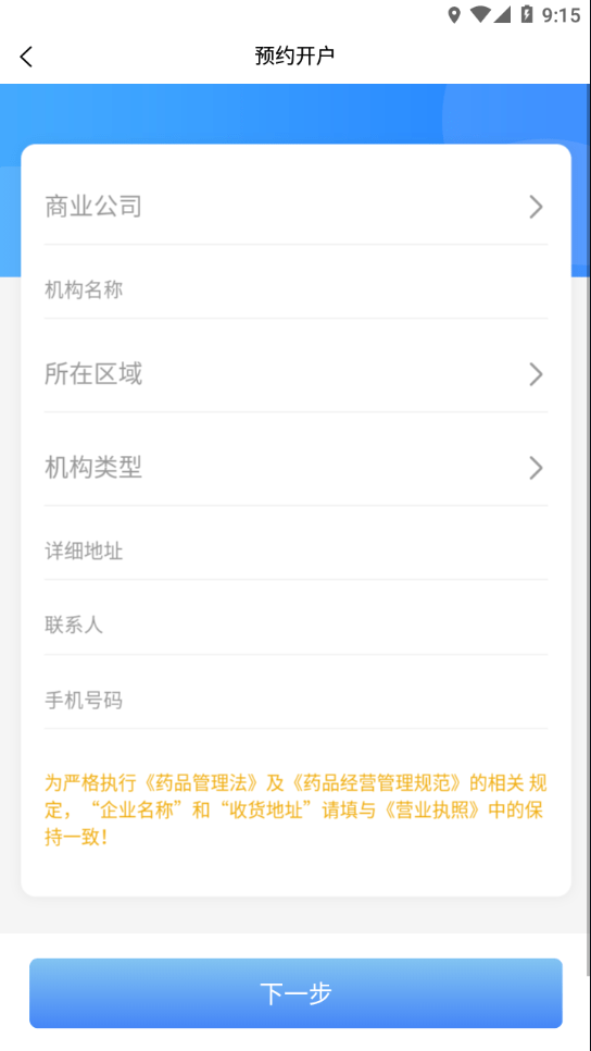 7ef6407d0f332fa5_600_0.png