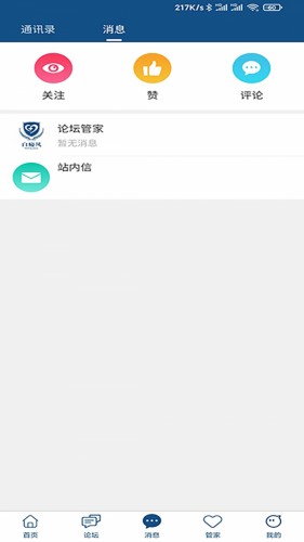 7ef638e8442ebf0e_600_0.jpg