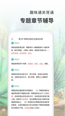 0b2cfa7ff74fa45f7bfc53b9010262f1ad24e4a5f.jpg