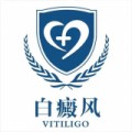 白癜风平台app