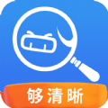 八戒大字版app