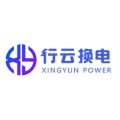 行云换电助手app