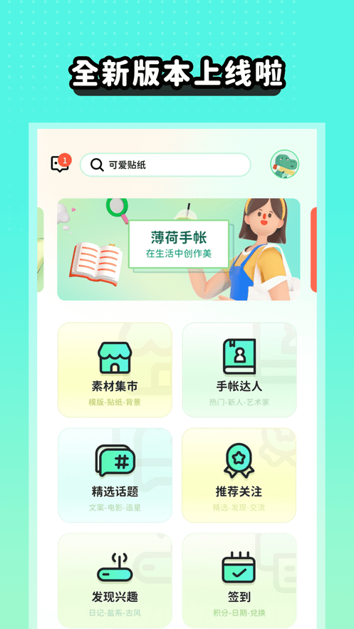 7ef640934636c88c_600_0.png