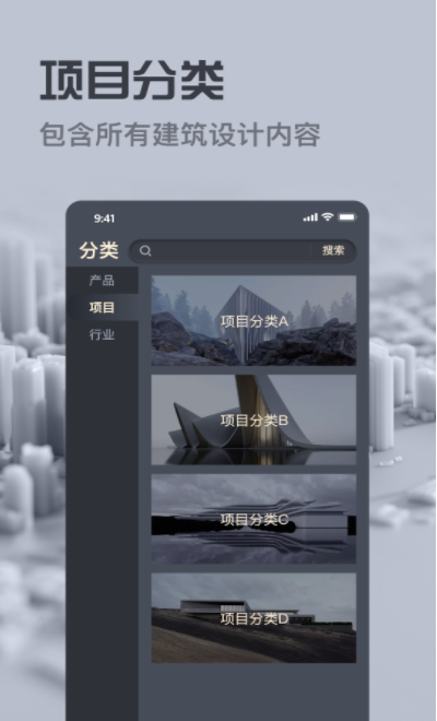 微信截图_20230309141220.png