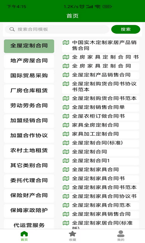 t0181cb0d677f2aa05e.png