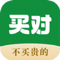 买对app