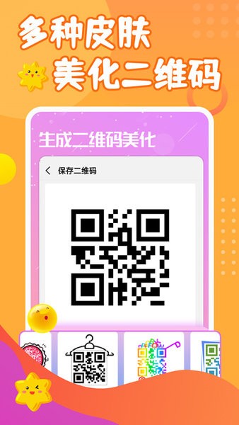 167825563726929.jpg