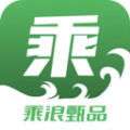 乘浪甄品app手机版