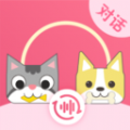 猫狗翻译宠物养成app手机版