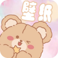 手机屏幕壁纸app安卓版