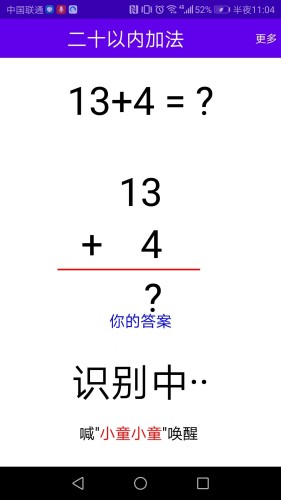 2023032864178732.jpg