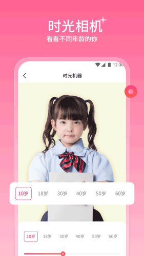 28a5a7544f558322fc0c18e5529f5d2c.png