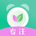 时间规划局人生规划app最新版