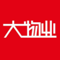 大物业app安卓版