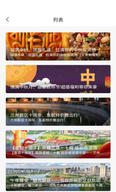 微信截图_20230330112623.png