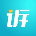 高诉平运营端app专业版