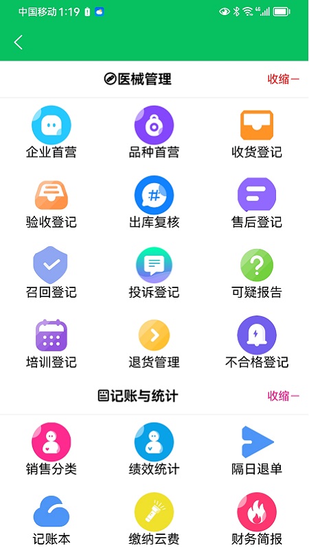 d368e221dee54eecab4478e1cb7927ac (1).jpg