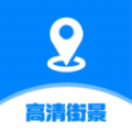 三维立体地图看世界app手机版