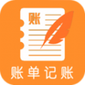 日常圈子记账收支手账管家app