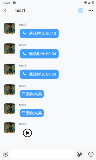 微信截图_20230401101717.png