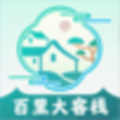 百里大客栈app安卓版
